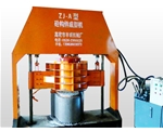 ZJ-A型自動(dòng)提升外滑膜成型機(jī)